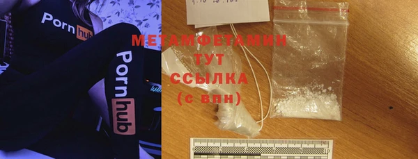 крисы Лабытнанги