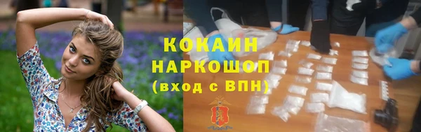 хмурый Вязьма