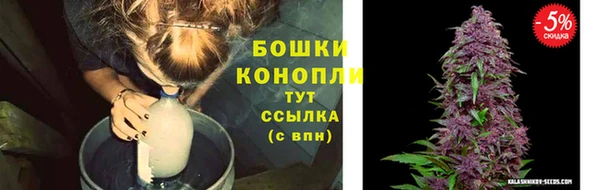 мефедрон VHQ Володарск