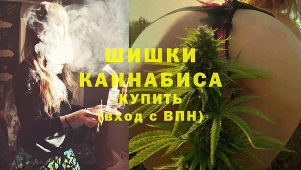 кокаин Вязники