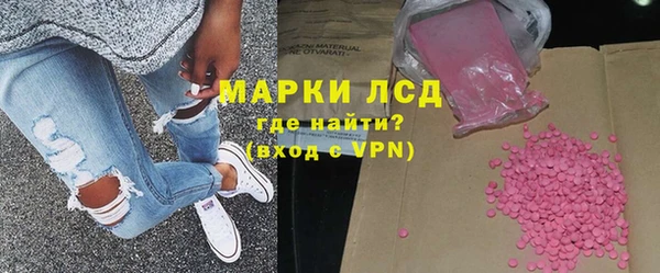 кокаин Вязники