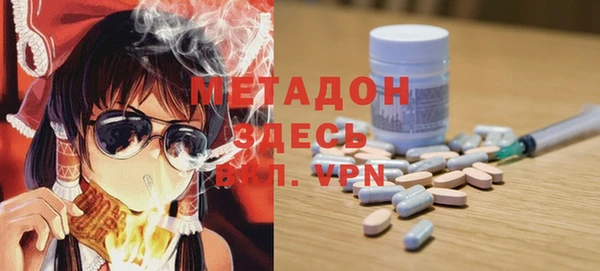 хмурый Вязьма