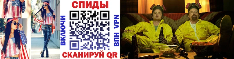 Первитин витя  цена   Отрадное 